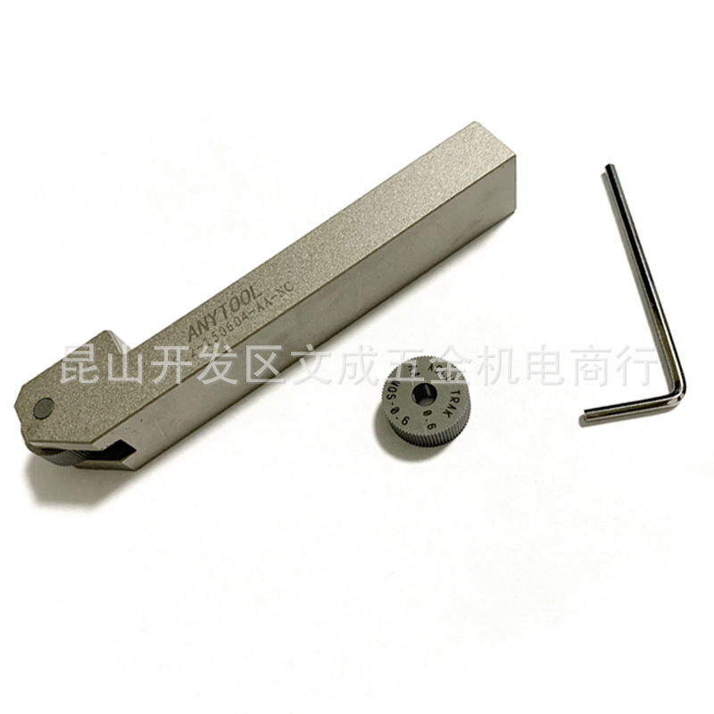 ACCU TRAK knurling wheel 15*6*4 MQS-0.6 knurling tool rest full figure