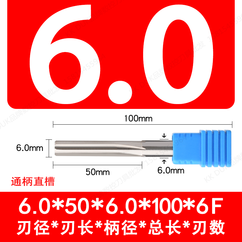 Youdaoplaceholder0 KKDUK integral alloy extended reamer tungsten steel extra-long reamer 100 long 150 long 200 long H7 precision 2- undefined