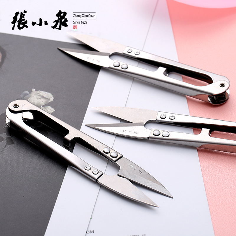 Zhang Xiaquan spring yarn scissors, small scissors, genuine stainless steel U-shaped wholesale, small clip scissors, thread end cutting seam details Picture