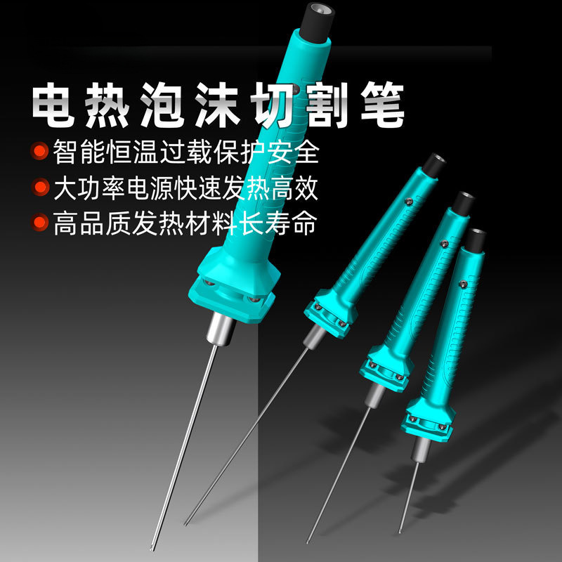 Pengjia foam cutting knife, hot melt pen, hot cutting knife, electric cutting pen, electric heating knife, kindergarten environmental creation kt board magic tool details Picture