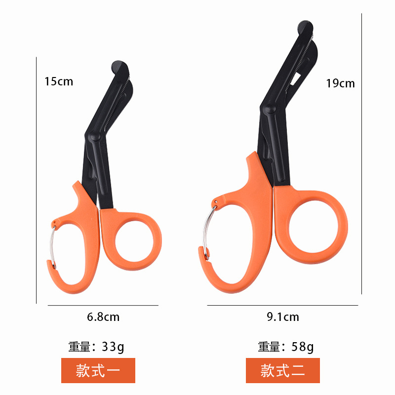 EDC outdoor military-grade scissors, EMT scissors, survival and rescue scissors, camping tools, emergency canvas scissors, medical scissors details Picture
