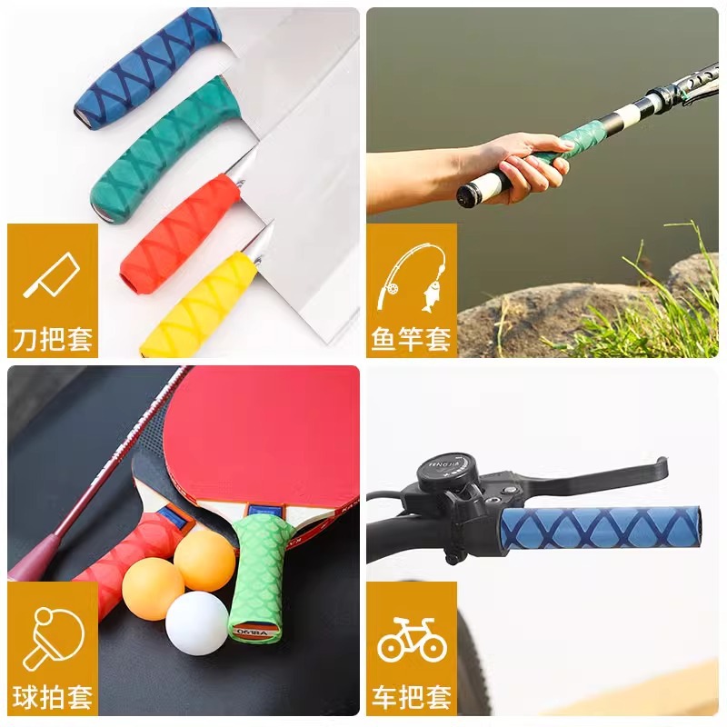 Wholesale black and yellow colored handles, handlebars, sheaths, sleeves, insulating anti-slip fishing rods, patterned tubes and heat shrink tubes Specification drawing