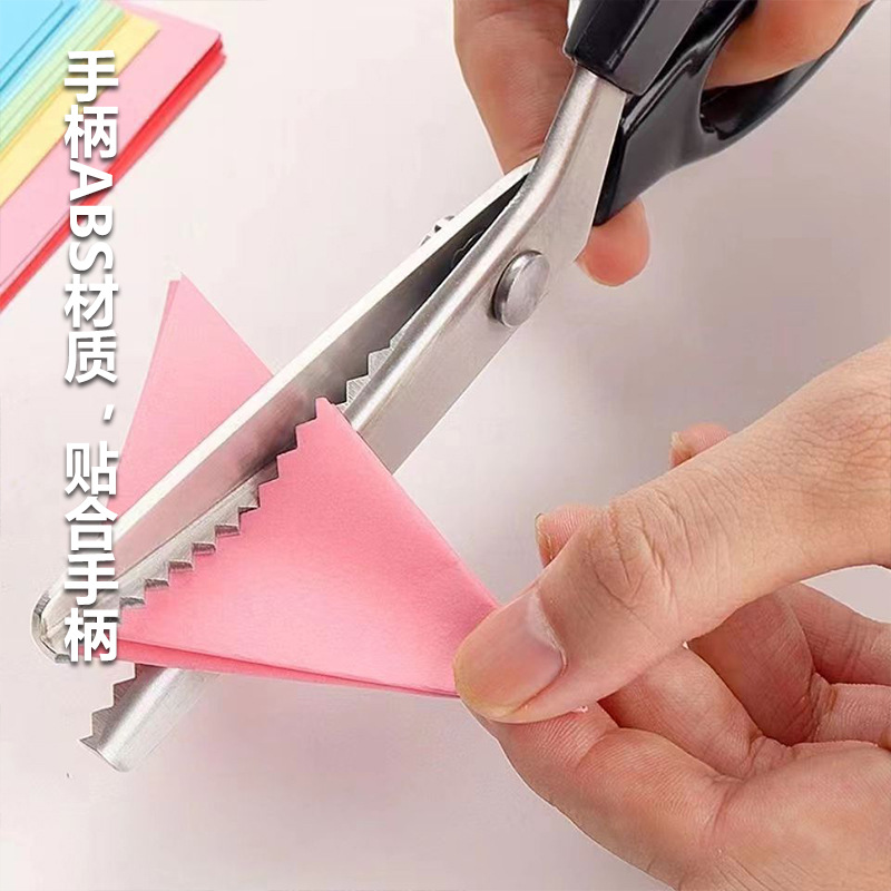 In stock: lace scissors, patterned fabric scissors, sawtooth scissors, triangular dog tooth scissors, office tools, handcrafted tooth cloth scissors Specification drawing