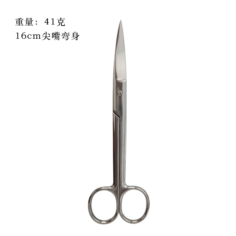 Bandage scissors, outdoor suture removers, wholesale muscle patch scissors, nurse dressing scissors, gauze scissors, stainless steel gauze scissors undefined