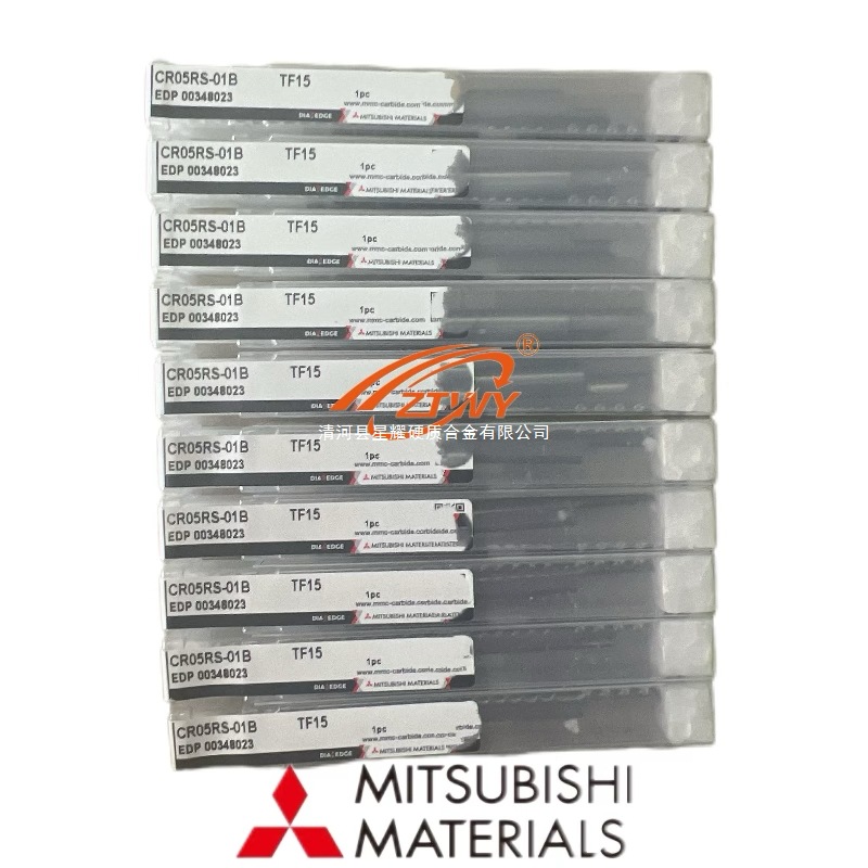 TF15 Mitsubishi double-head Small Bore Boring tool Solid carbide CR05RS-01B/CR05RS-01 full figure