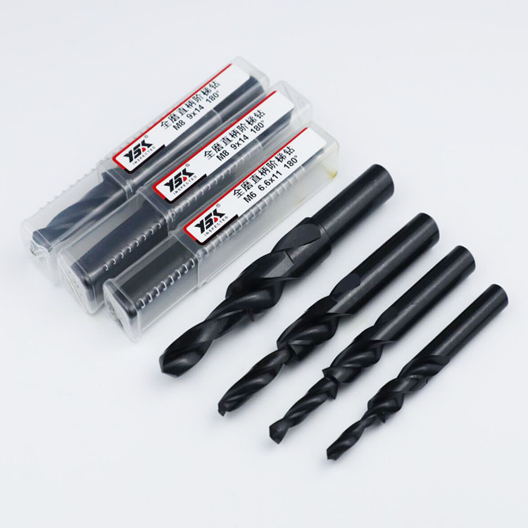 Direct supply of Yiske fully ground step drills, twist drills, step drill bits, countersunk drills, chamfered drills, and non-standard products details Picture