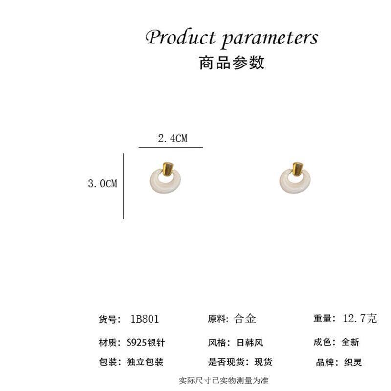Wholesale of retro and simple stud earrings, oil-dripping geometric circle earrings for women, European and American ins fashion and high-end style earrings Item Picture