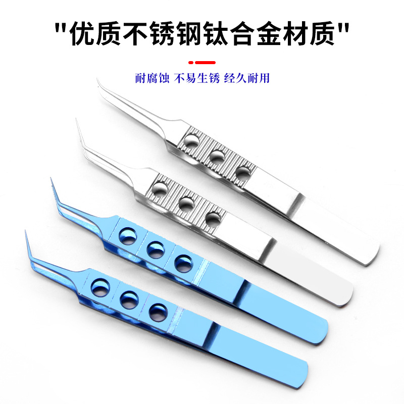 Medical microscopic ophthalmic forceps, plastic surgery forceps, double eyelid suture removal forceps, suture forceps platform, animal experiment surgical tools Application Scenario
