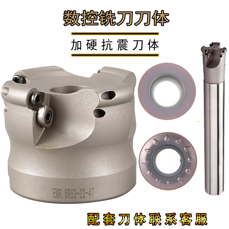 Wholesale of CNC circular milling inserts RPMW1003/RPMT10T3 stainless steel ball inserts R5/R6 at discounted factory prices undefined