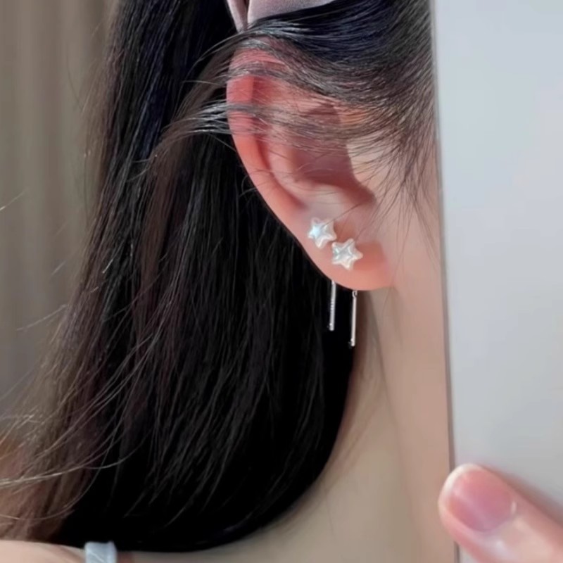 Star ear thread women's niche design sense, simple and elegant, versatile earrings, light luxury, fashionable and high-end tassel earrings details Picture