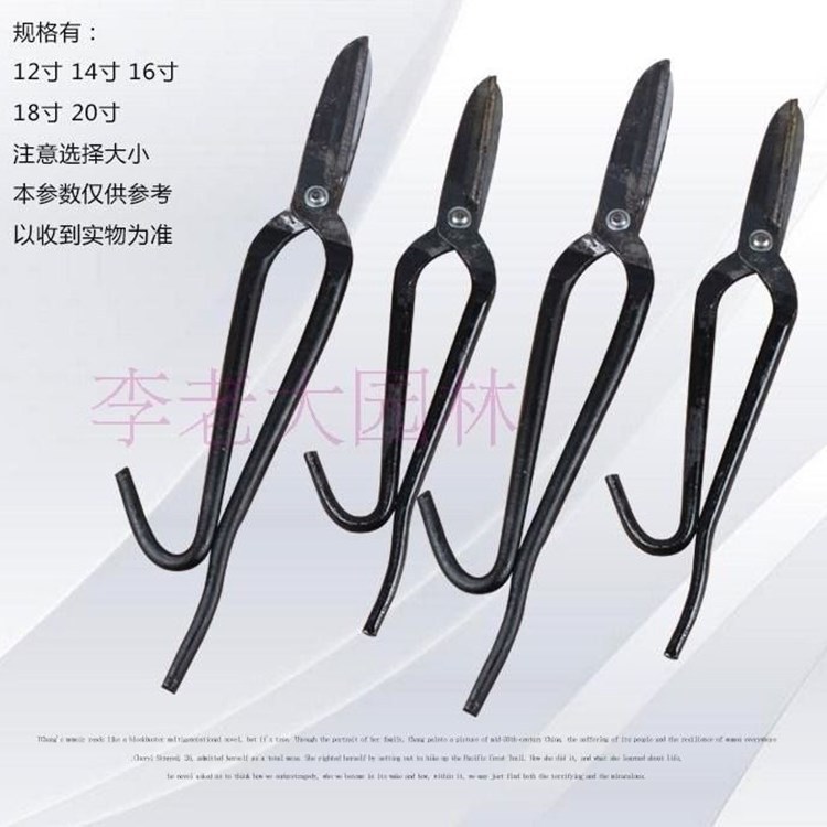 Old-fashioned iron sheet scissors, galvanized iron scissors, bent handles, five-lotus steel forged iron sheet scissors, stainless steel scissors, light steel keel scissors details Picture