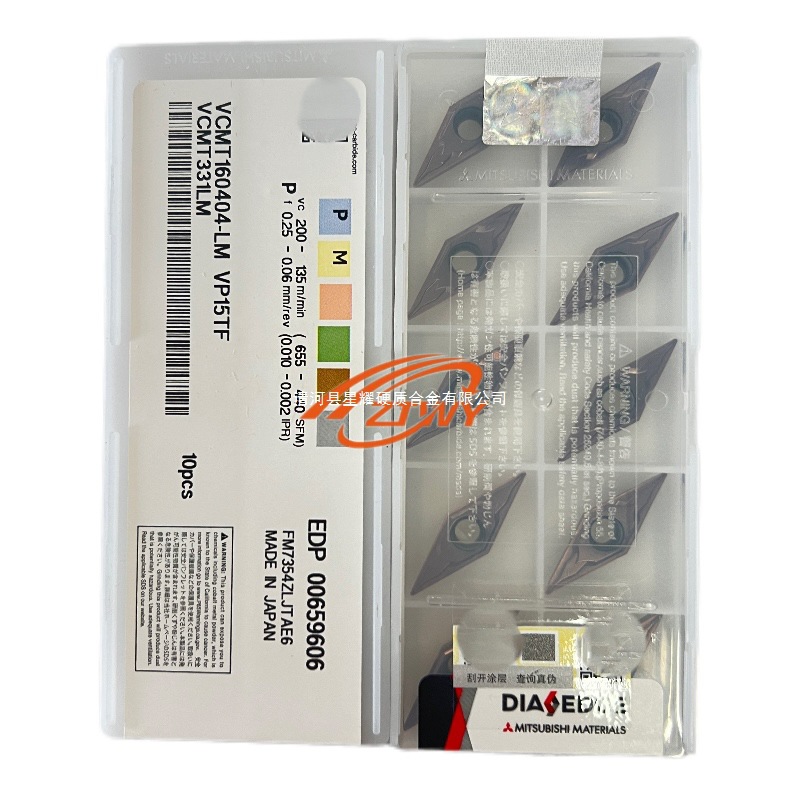VCMT160404-LM Mitsubishi CNC inserts VP15TF heat-resistant alloy MP9015/VCMT160408-LM full figure