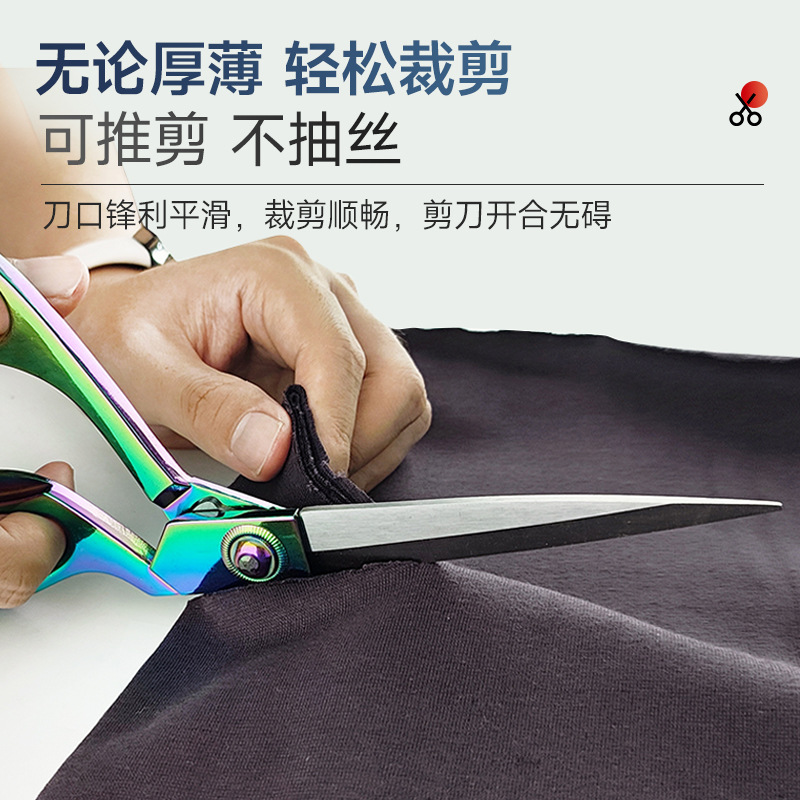 Wholesale zinc-aluminum alloy tailor scissors for sewing fabrics, large size 9.5-inch / 10.5-inch tailor scissors details Picture