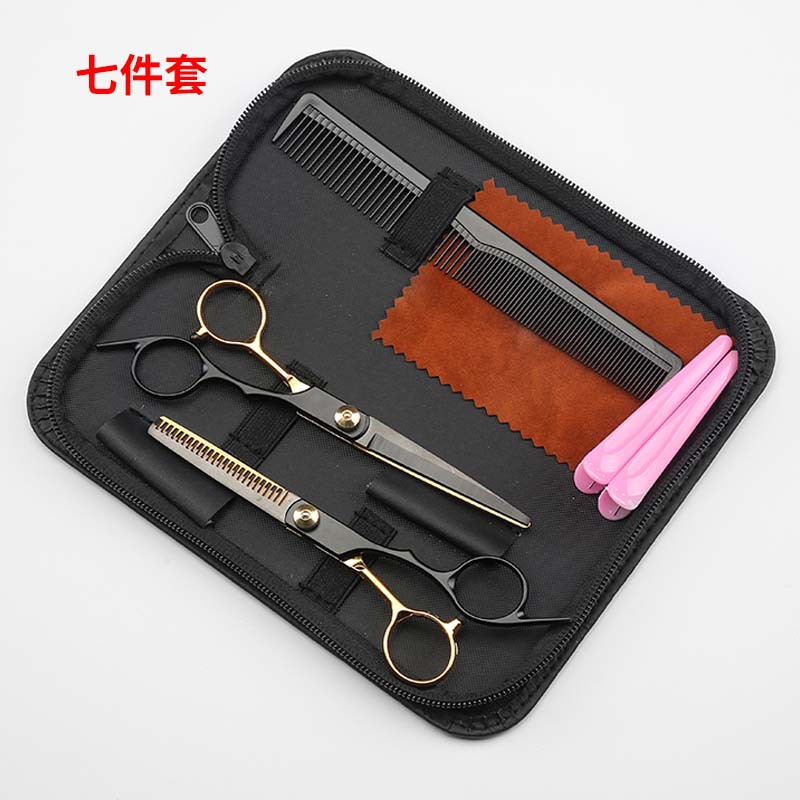 Split hair scissors, hairdressing scissors set, flat scissors, tooth scissors, strip scissors, thin scissors, short scissors, wholesale tools in stock undefined