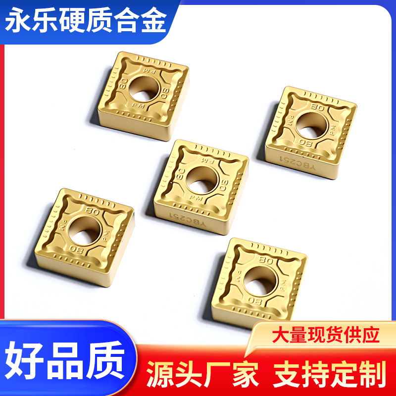 Stainless steel rhombic boring CNC inserts CCMT09T304/308 general-purpose inserts VP15TF Specification drawing