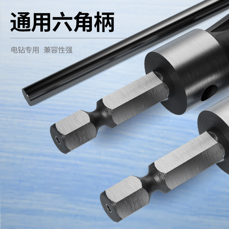 Conical reamer, a manual reaming machine, is a woodworking tool for opening holes and chamfering. It is a conical hard alloy spiral reamer drill bit Specification drawing