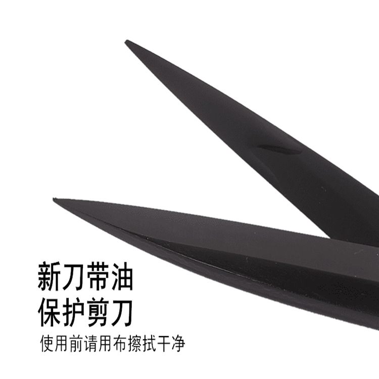 Renji Tailor, scissors, fabric, professional clothing sewing, large cutting, fabric cutting, household and industrial manganese steel genuine products Application Scenario