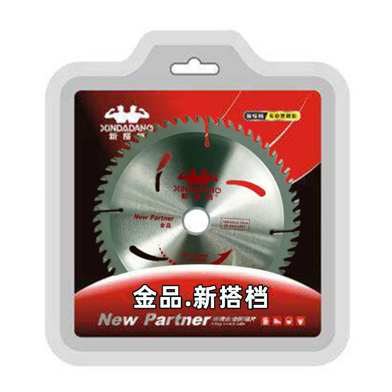 The new partner of Jinpin type wood alloy saw blade, tungsten steel machine circular saw blade for woodworking to cut particleboard details Picture