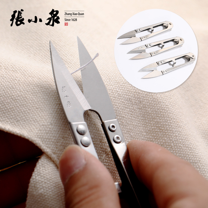 Zhang Xiaquan spring yarn scissors, small scissors, genuine stainless steel U-shaped wholesale, small clip scissors, thread end cutting seam Specification drawing