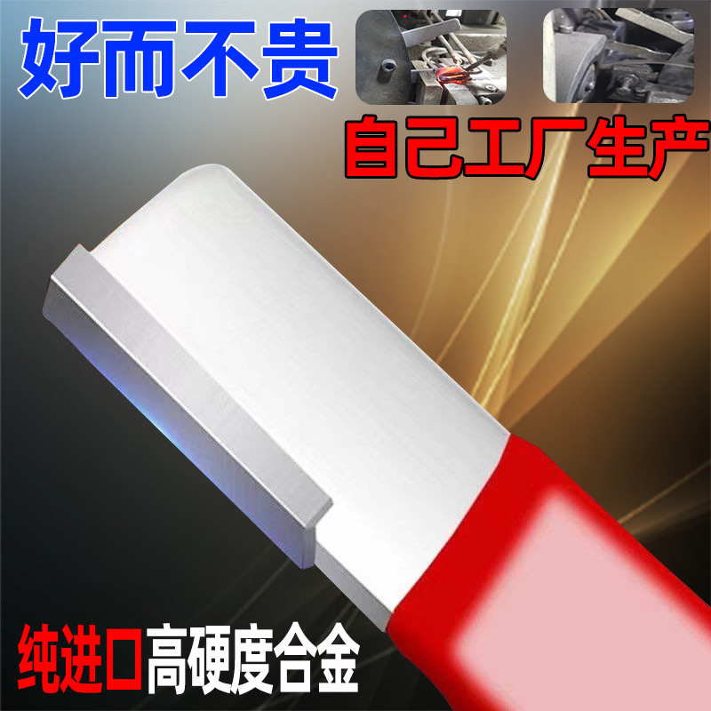 Hot-selling knife-sharpening tools: multi-functional kitchen knives, household sharpening tools, garden scissors, and sharpening stone tools full figure