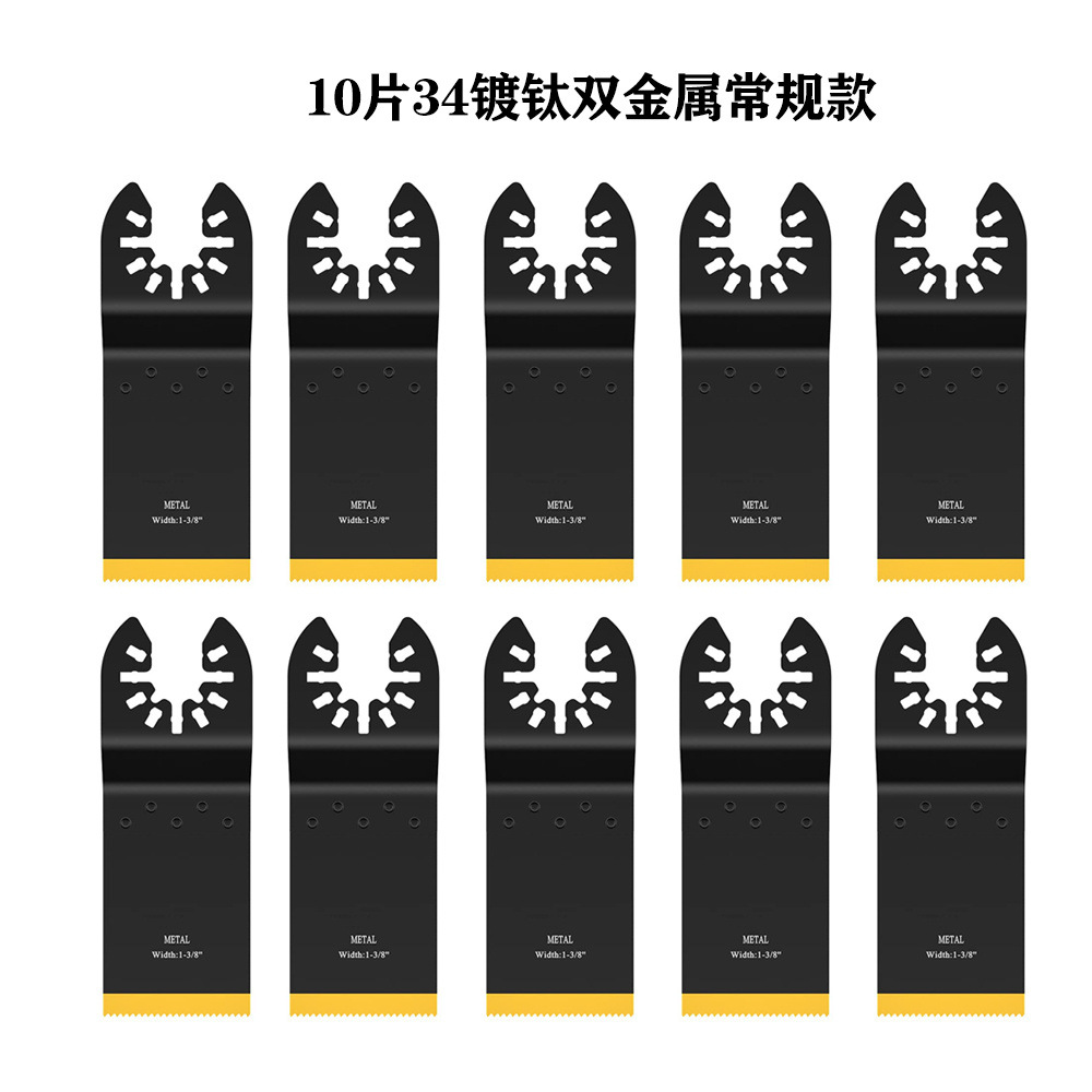 5/10 blade swing saw multi-purpose saw set, quick-install multi-functional swing saw accessory, Universal saw blade Application Scenario