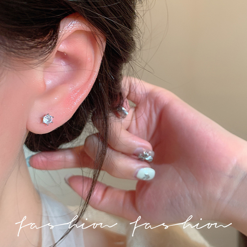 Ins-style exquisite diamond stud earrings for women, delicate and small earrings, light luxury and high-end feel, ear piercing, no need to take off earrings when sleeping full figure