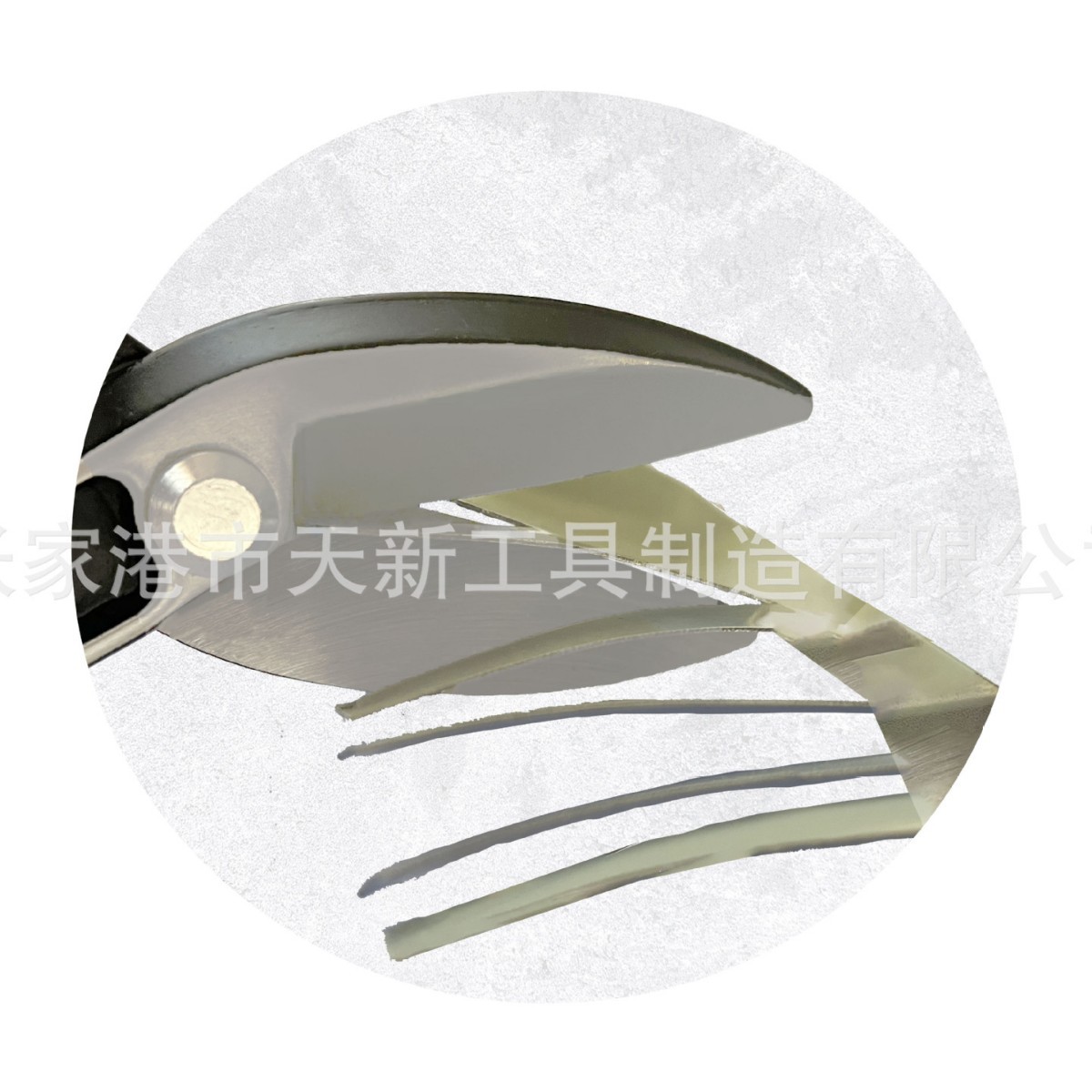TX1039P heavy-duty American iron shears direct sales from the manufacturer. American iron shears Application Scenario