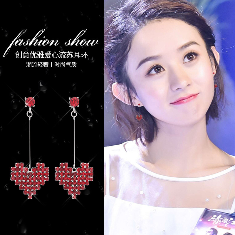 S925 sterling silver heart-shaped full diamond earrings for women, Korean style earrings, long, personalized and versatile earrings, internet-famous earrings details Picture