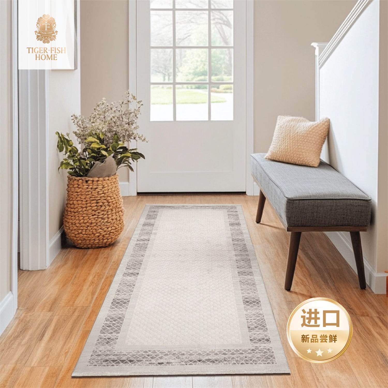 2025新款进口机织毯卧室床边毯走廊通道地毯欧式长条毯耐磨易打理产品图