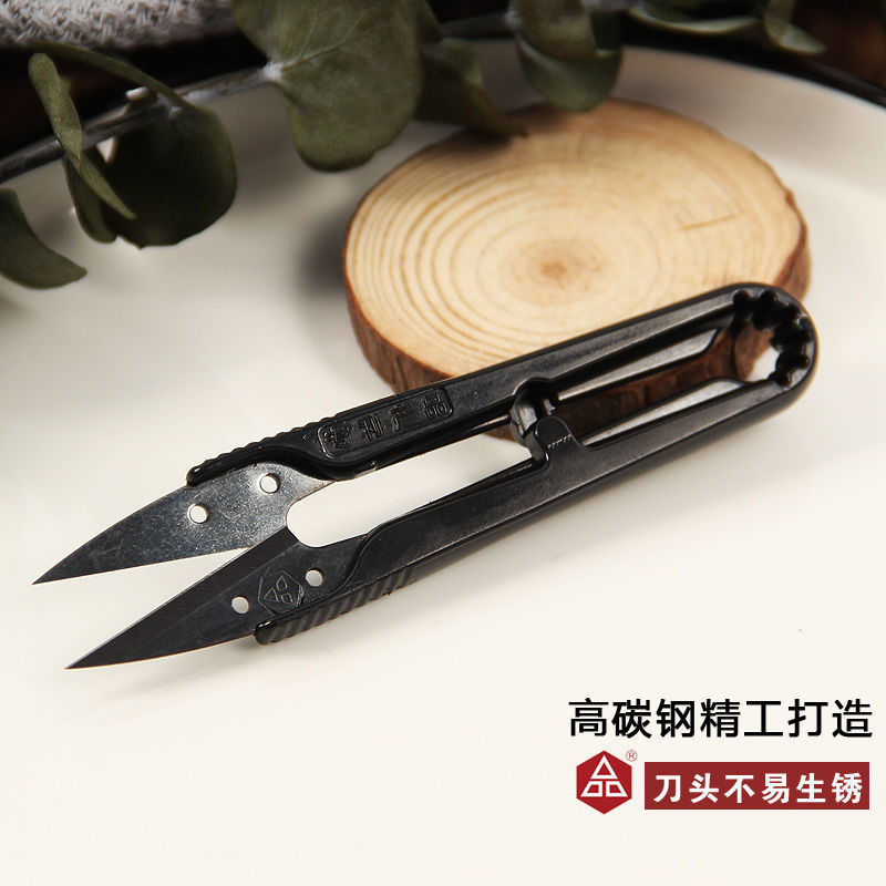 Daji Pin small scissors, thread shears, yarn shears, stainless steel and plastic clothing shears, high-end trimming thread, large yarn shears, scissors Application Scenario