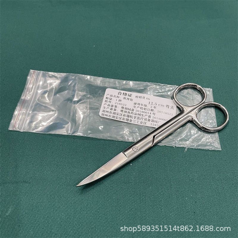 Medical scissors, common surgical scissors, beauty scissors, straight and curved surgical scissors, nurse suture removal, ophthalmic tweezers, double eyelid pointed tips Application Scenario