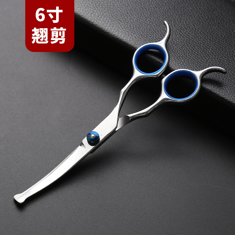 Manufacturer's pet grooming scissors, dog-specific hair trimming bends, dog hair cutting tools undefined