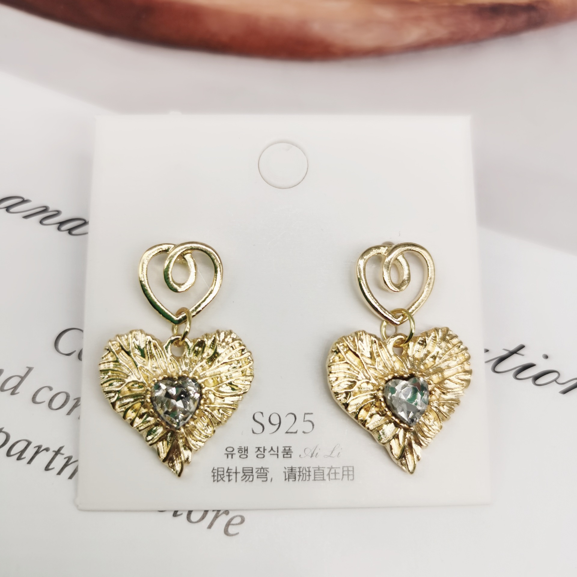 s925 Silver needle Long Double Heart Sparkling Diamond tassel earrings Heart-shaped diamond-encrusted Dongdaemun heart-shaped women's stud earrings Application Scenario