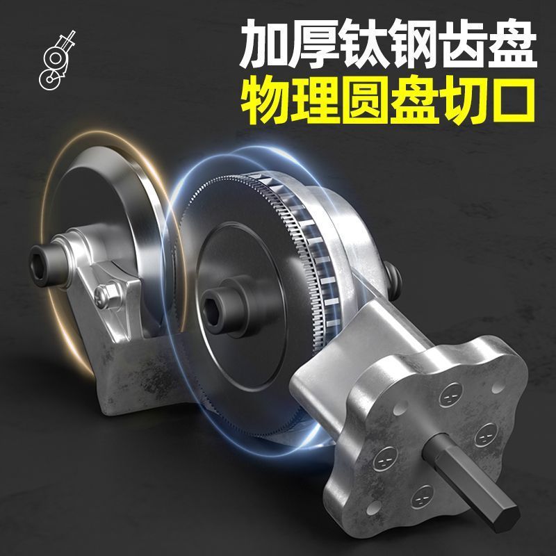 Electric drill, shearing machine, iron sheet cutting wonder, metal plate cutter, new iron sheet scissors, shearing machine Specification drawing