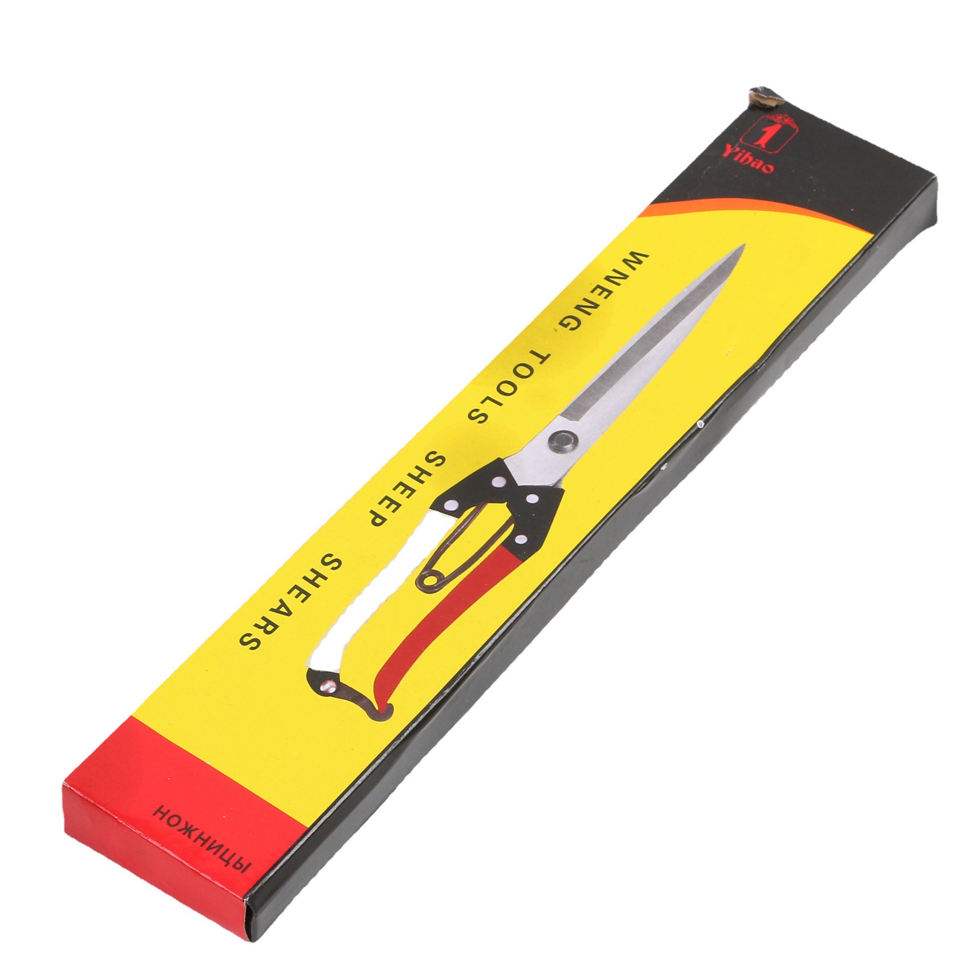 The Pengcaiguo brand manual wool shears, approximately 31mm in diameter, with a lacquered handle and a leather case handle, can be made into box-packed multi-purpose wool shears Item Picture