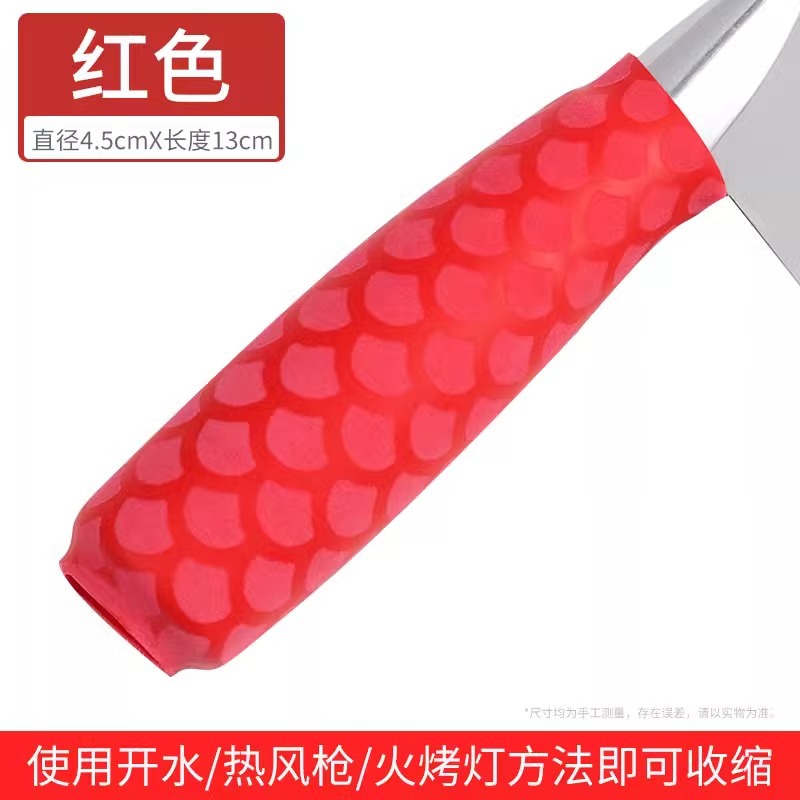 Wholesale black and yellow colored handles, handlebars, sheaths, sleeves, insulating anti-slip fishing rods, patterned tubes and heat shrink tubes undefined