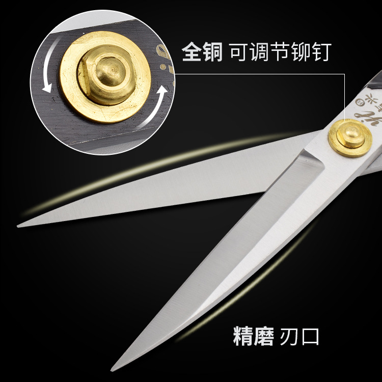 Tailor's clothing cutting scissors, garment cutting scissors, home sewing cutting, hand large scissors, fabric cutting scissors, 8-9, 10-11-12 inches Application Scenario