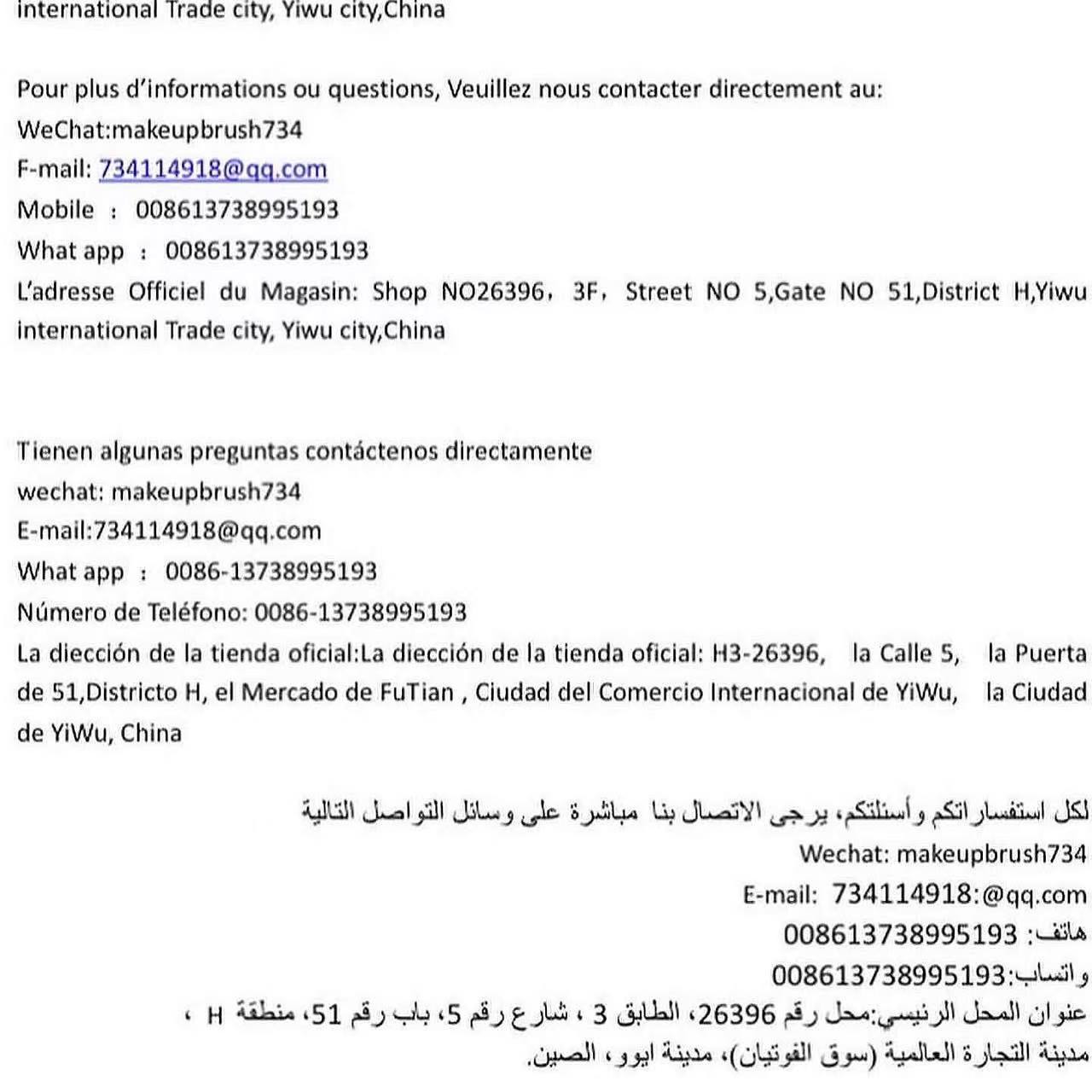 旅行套装束发带洁面刷发带手腕带套装PU化妆包出行便携洗脸辅助器化妆工具厂家直销跨境热卖化妆品美妆工具详情4
