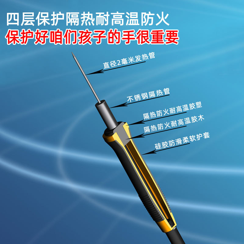 Pengjia kt board cutting magic tools: Foam cutting knife, hot melt cutting pen, hot cutting knife, electric heating cutting pen, plastic cutting Item Picture
