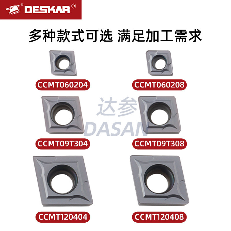 Wholesale of cross-border Desca rhombus ccmt09t304 lf6018s stainless steel inner hole single-sided turned blade grains details Picture