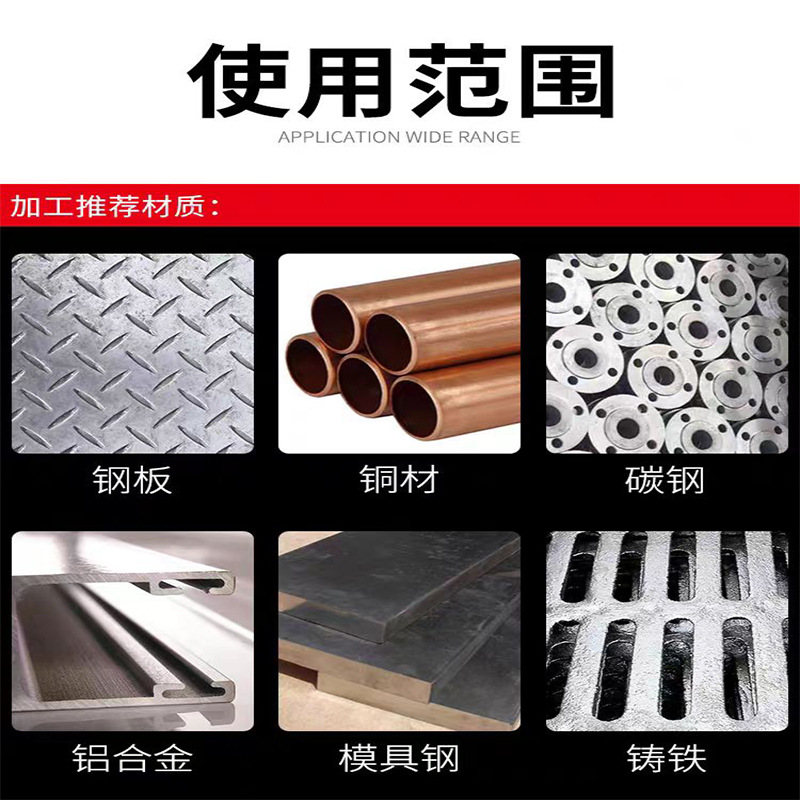 Factory direct sales of HSS high-speed steel straight shank white steel extended edge high-precision H7 machine reamers Application Scenario