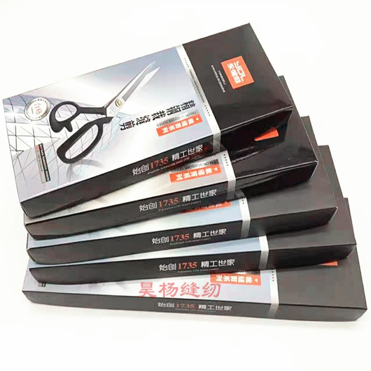 Sewing machine, tailor's scissors, fabric cutting knife, garment cutting knife, Yongdeli clothing fabric cutting large scissors, large scissors are easy to sharpen Item Picture