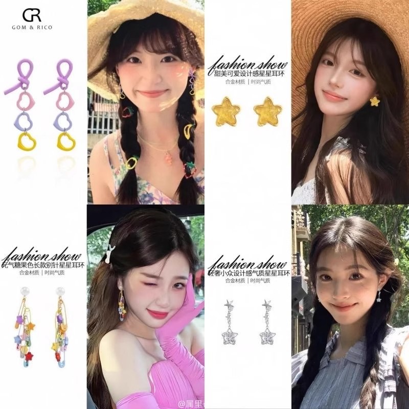 Candy-colored heart-shaped star-shaped stud earrings with a niche design sense for women, colorful dopamine fashionable and versatile earrings full figure