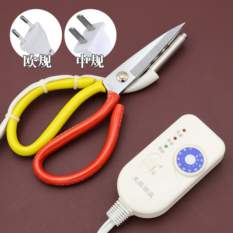 Temperature-adjustable electric scissors, trademark, ribbon cutting, trimming, zipper, tailor, large scissors, thickened blade head, stepless temperature adjustment full figure