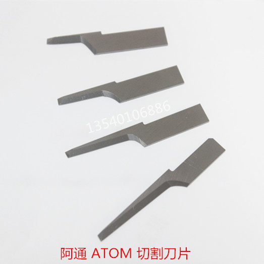 Atong Aima ATOM cutting Blade 32112 46251 Item Picture