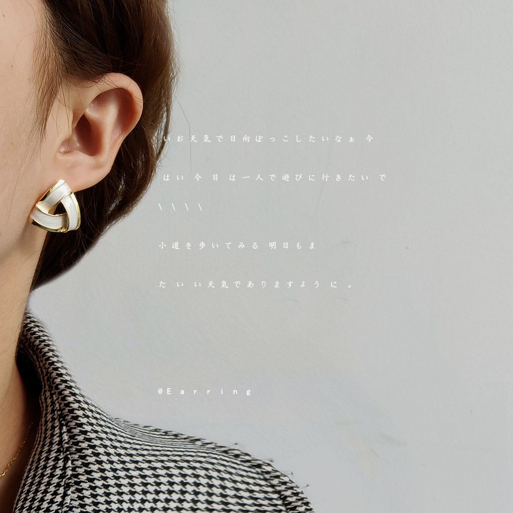 S925 Silver Needle New Style trendy Japanese and Korean style stud earrings texture warm triangular French retro earrings, women's earrings factory details Picture