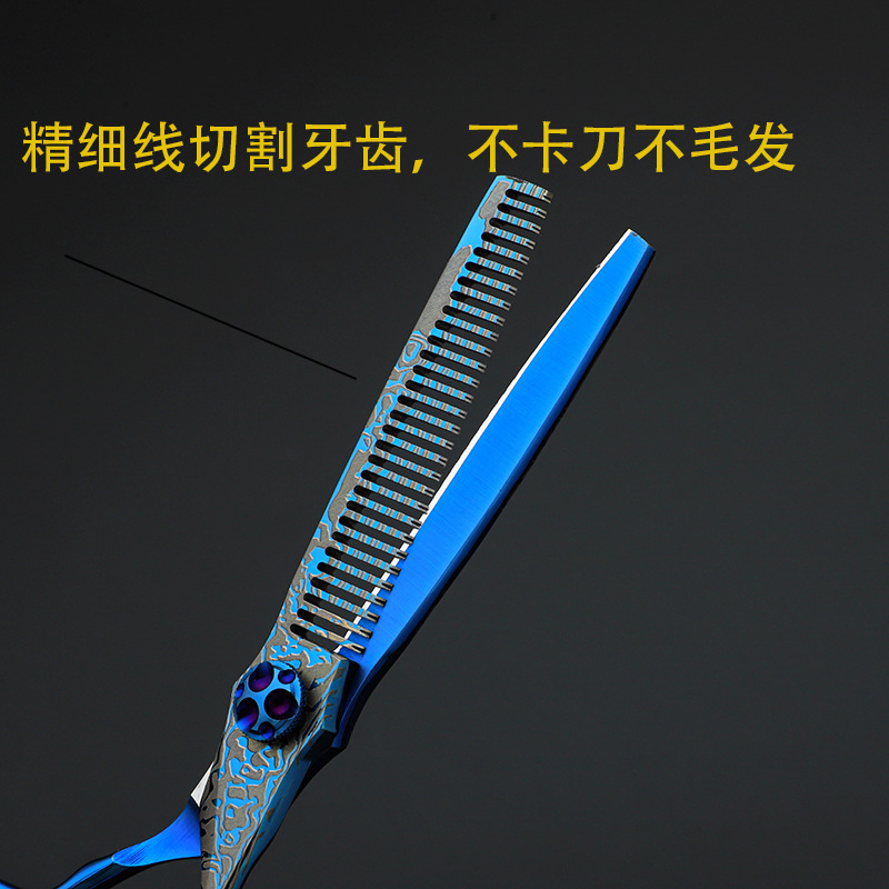 Hairdressing scissors, Damask print flat scissors, teeth scissors, professional hairdressing scissors manufacturer wholesale, popular bestsellers undefined