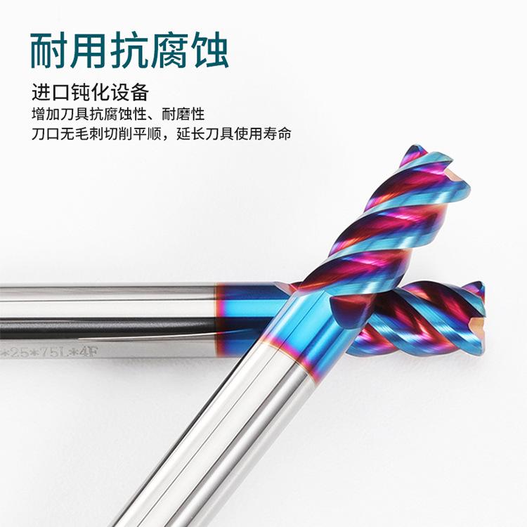 4-edge 65-degree round nose milling cutter, tungsten steel cemented carbide R-angle bull nose milling cutter, four-edge stainless steel cnc machining tools Application Scenario