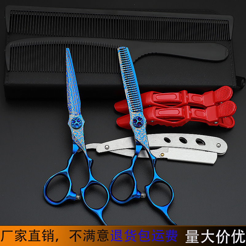Hairdressing scissors, Damask print flat scissors, teeth scissors, professional hairdressing scissors manufacturer wholesale, popular bestsellers full figure