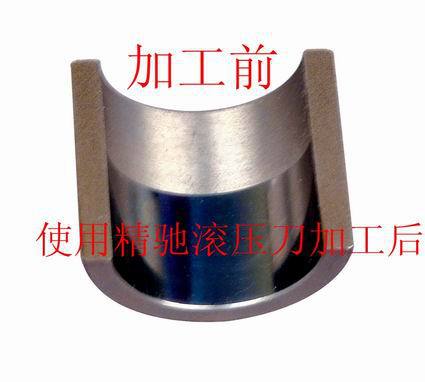 Jingchi Tools Mirror surface rolling tools, rolling knives, extrusion knives, polishing tools, inner diameter large diameter rolling knives Application Scenario